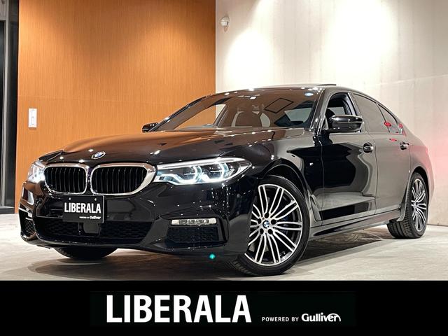 ５シリーズ(BMW) ５４０ｉ　ｘＤｒｉｖｅ　Ｍスポーツ　電動ガラスサンルーフ　コンフォートＰＫＧ　イノベーションＰＫＧ　ソフトクローズドア 中古車画像