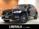 ボルボ ＸＣ６０ Ｔ５　ＡＷＤ　インスクリプション　電動パノラマ...