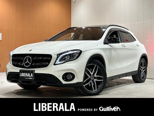 メルセデス・ベンツ ＧＬＡクラス ＧＬＡ２５０　４マチック　レザーエクスクルーシブＰＫＧ　パノラミックスライディングルーフ