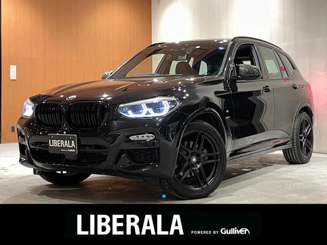 Ｘ３(BMW) ｘＤｒｉｖｅ　２０ｄ　Ｍスポーツ　ハイラインＰＫＧ　ヴァーネスカレザーシート　前後シートヒーター　ヘッドアップディスプレイ 中古車画像