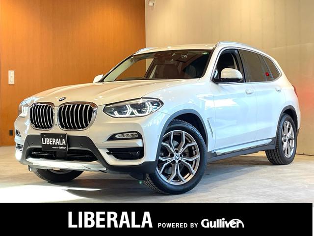 ｘＤｒｉｖｅ　２０ｄ　Ｘライン　ヘッドアップディスプレイ　ドライビングアシストプラス　パーキングアシストプラス　ワイヤレスチャージング　ＨｉＦｉスピーカー　ヴァーネスカレザーシート　３６０°カメラ　禁煙車