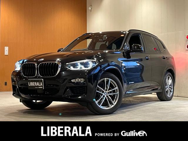 Ｘ３(BMW) ｘＤｒｉｖｅ　２０ｄ　Ｍスポーツハイラインパッケージ　ハイラインＰＫＧ　ドライビングアシストプラス　パーキングアシストプラス黒革シート　シートヒーター　３６０°カメラ　ＨｉＦｉスピーカー　ワイヤレスチャージング　アダプティブＬＥＤヘッドライト 中古車画像