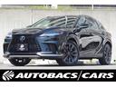 レクサス ＲＸ ＲＸ３５０　Ｆスポーツ　４ＷＤ　パノラマルーフ　...