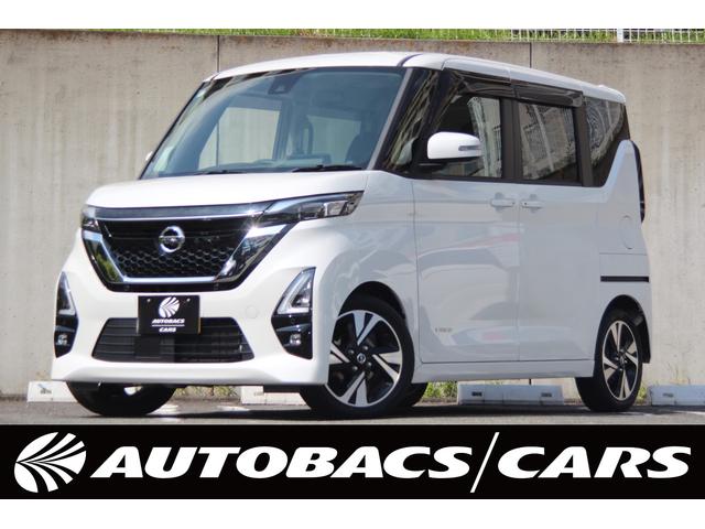日産 ルークス ハイウェイスター　Ｇターボプロパイロットエディション　プロパイロット　ハンズフリーパワースライドドア