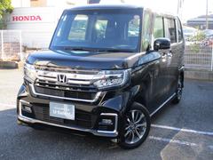 N-BOXカスタム L ギャザズナビ Rカメラ フルセグ ミュージックラックETC Pセンサー VSA LED フォグ AWシートヒーター スマートキー 片側PSD 中古車画像