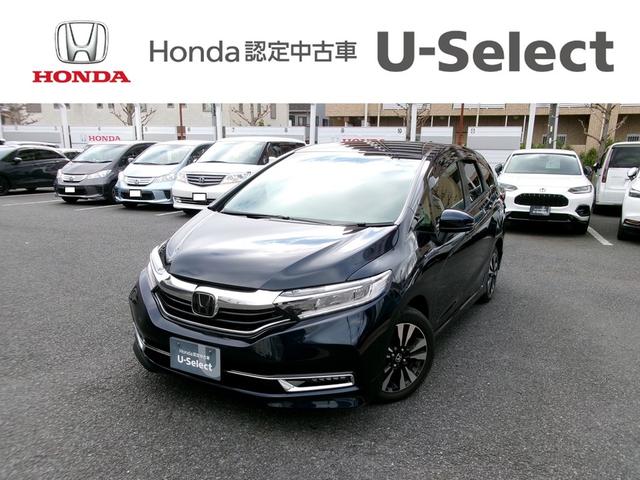 ȥ ϥ֥åɣإۥ󥷥󥰡㥶꡼ʥӡɥ쥳ʥʥϢưˡţԣ 0505853A30251206W002 1