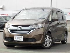 ۥե꡼ɥϥ֥åɡϥ֥åɡǥۥ󥷥󥰡꡼ʥӡꥢ