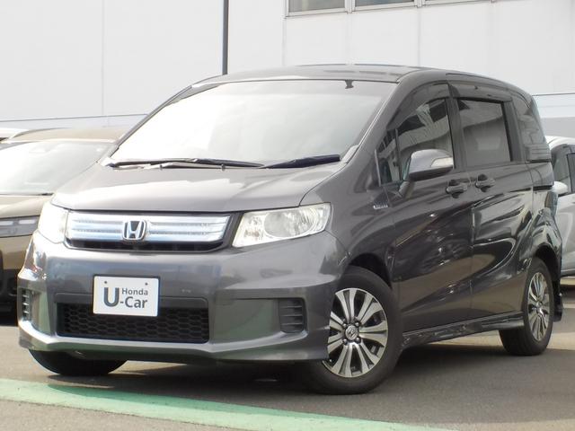 ե꡼ɥѥϥ֥å 㥹ȥ쥯󡡥꡼ʥӡꥢ 0505854A30251101W002 1