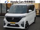 オートギャラリー限定のガラス系コーティング施工実施! 国道467号線(藤沢町田線)沿い、小田急江ノ島線高座渋谷駅から徒歩5分