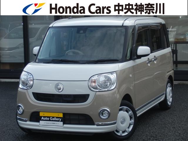 オートギャラリー限定のガラスコーティング施工実施！！ 国道４６７号線（藤沢町田線）沿い、小田急江ノ島線高座渋谷駅から徒歩５分