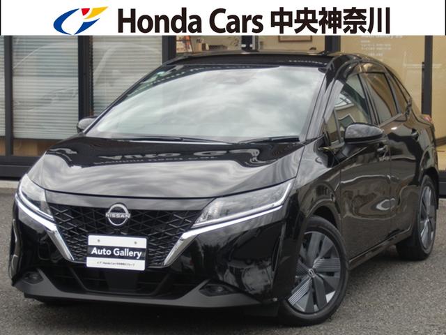 ノート(日産) Ｘ　プロパイロット　サイドエアバッグ　ドライブレコーダー　フルセグ付純正ナビ　マルチビューカメラ　ＥＴＣ　オートライト　オートドアミラー　盗難防止システム　スマートキー　ホンダディーラー保証 中古車画像