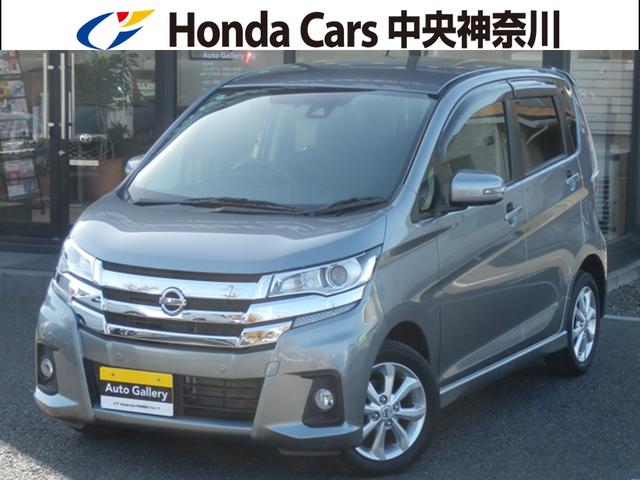 オートギャラリー限定のガラス系コーティング施工実施！ 国道４６７号線（藤沢町田線）沿い、小田急江ノ島線高座渋谷駅から徒歩５分