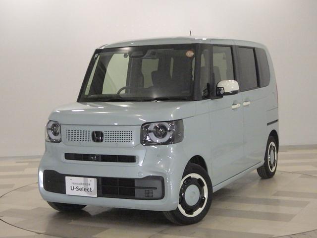 ご希望のお車が場内に無い場合がある為、ご来店前にご一報お願い致します。