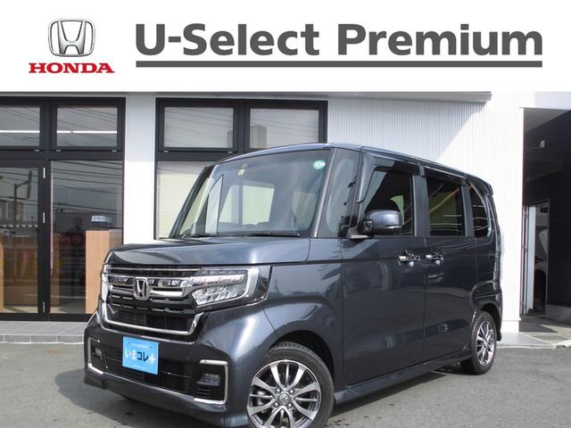Ｌ　衝突軽減　禁煙　エアコン　キーフリー　オートクルーズ　記録簿　パワーステアリング　運転席シートヒーター　ナビＴＶ　Ｂカメラ　スマキー　ＵＳＢポート　ＬＥＤヘッド　ＥＴＣ　ＶＳＡ　フルセグＴＶ