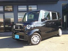 N-BOX ベースグレード 当社レンタカー使用車 衝突軽減システム スマートキ- 禁煙 カーテンエアバック イモビライザー ECOモード 横滑り防止 オートクルーズ LEDヘッドライト キーフリー 地デジ パワーステアリング 中古車画像