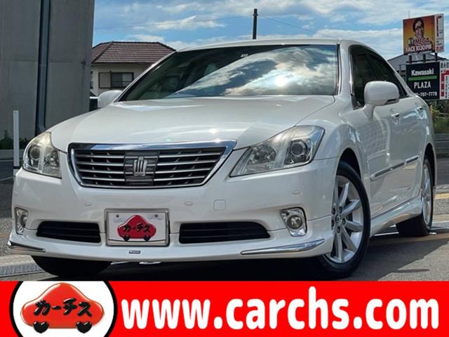 中古車 トヨタ クラウン ロイヤルサルーン中古車販売実績 21 10 04 カーチス福岡西 中古車なら グーネット中古車
