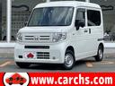 ホンダ Ｎ－ＶＡＮ ６６０Ｇホンダセンシング　４名　ホンダセンシ...