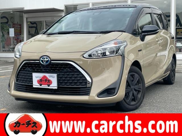 ȥ西  ϥ֥åɡե١ǡ󥪡ʡر