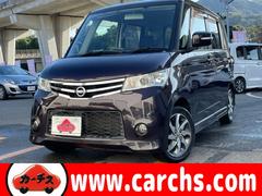 ルークス 660ハイウェイスター 4名 1オナ禁煙/パワスラ/ディスプレイオーディオ/フルセグTV/ETC/HID/フォグ/純正AW/スマキー/オートライト 中古車画像