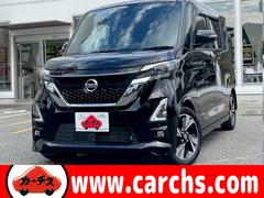 ルークス 660HスターGターボ プロパイロットED 4名 禁煙車/両側パワスラ/フルセグTV/ドラレコ/ETC/全方位・Bカメ/オートHビーム/クルコン/コーナーセンサー/衝突軽減/LED/フォグ/純正AW/スマキー 中古車画像