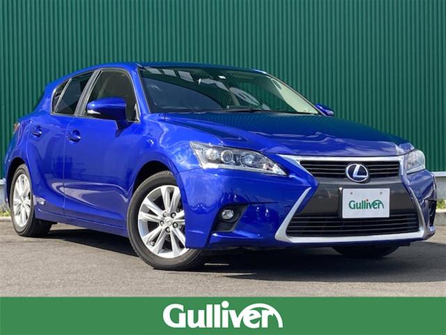 中古車 レクサス ct ct200h バージョンc中古車販売実績 21 10 30 ガリバー南仙台店 中古車なら グーネット中古車 中古車 レクサス ct ct200h バージョンc中古車販売実績 21 10 30 ガリバー南仙台店 中古車なら グーネット中古車