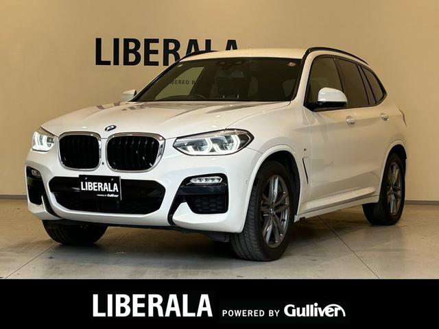 ＢＭＷ Ｘ３ ｘＤｒｉｖｅ　２０ｄ　Ｍスポーツ　ハイラインパッケージ