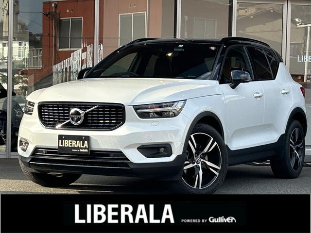 ＸＣ４０(ボルボ) Ｂ４　ＡＷＤ　Ｒデザイン　Ｈａｒｍａｎ／ｋａｒｄｏｎ　純正ナビ　全方位カメラ　ＡＣＣ 中古車画像