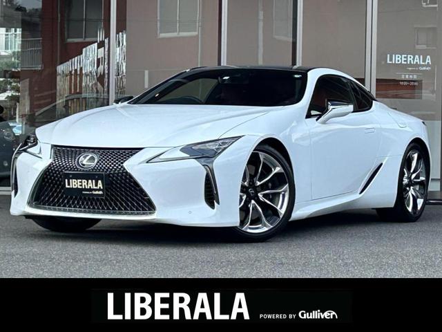 ＬＣ５００　Ｓパッケージ　純正ナビ　Ｂｌｕｅｔｏｏｔｈ　バックカメラ　ヘッドアップディスプレイ　レクサスセーフティ　赤ハーフレザーシート　カーボンルーフ　オートライト／オートハイビーム　ＥＴＣ(1枚目)