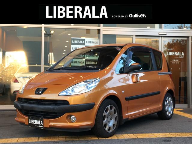 中古車 プジョー プジョー １００７ １ ４中古車販売実績 21 04 06 ｌｉｂｅｒａｌａ リベラーラ西宮店 中古車なら グーネット中古車