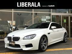 m6 全て bmw の中古車を探すなら グーネット中古車 m6 全て bmw の中古車を探すなら グーネット中古車