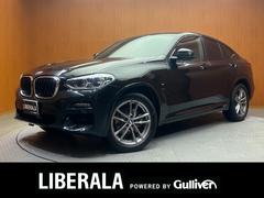 ＢＭＷ　Ｘ４　ｘＤｒｉｖｅ　２０ｄ　Ｍスポーツ　当店買取車