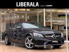 メルセデス ベンツ クーペの中古車情報 中古車検索 価格 Com メルセデス ベンツ クーペの中古車情報 中古車検索 価格 Com