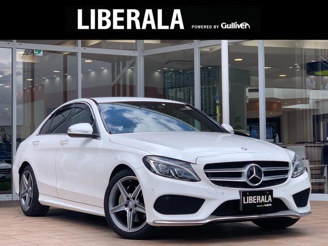 メルセデス ベンツ cクラスc180アバンギャルド amgライン レーダーセーフティpkg pre safeブレーキ lak bsa acc ステアリングアシスト キーレスゴー 黒革 シートヒーター パワーシート ledヘッドライト 純正ナビ フルセグtvの中古車