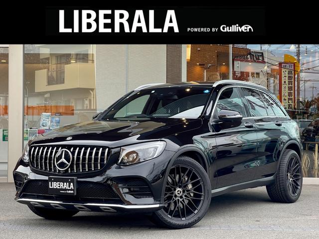 新発売の メルセデス ベンツ GLC x c 253 ienomat.com.br