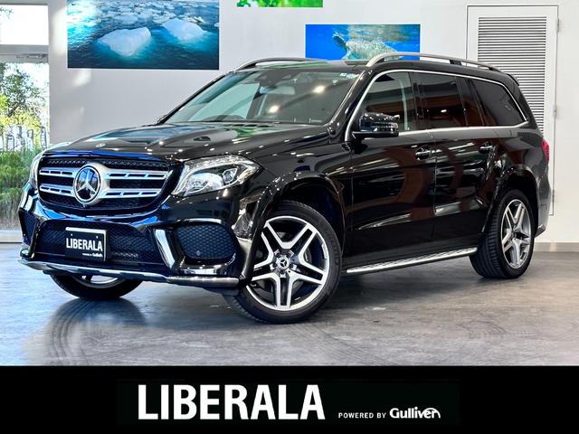 メルセデス・ベンツ　黒革の中古車｜グーネット中古車　４マチックスポーツ　ＧＬＳ　ＧＬＳ３５０ｄ　ＳＲ