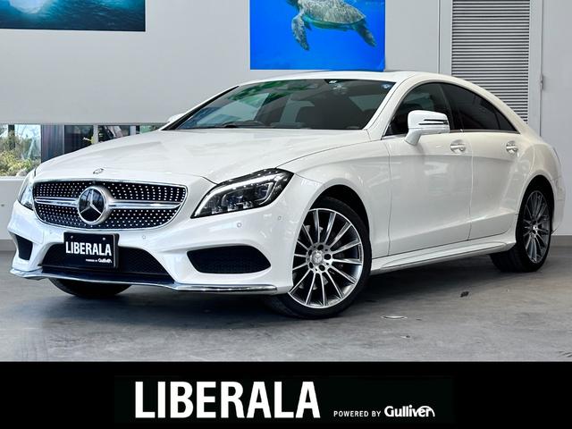 メルセデス・ベンツ ＣＬＳクラス ＣＬＳ４００　サンルーフ／フルセグ／黒革シート／ＡＣＣ／ＥＴＣ／純正ナビ／全方位カメラ／パワーシート／シートヒーター／ブラインドスポット／ＬＥＤヘッドライト／レーダー探知機／ドラレコ／電動リアゲート