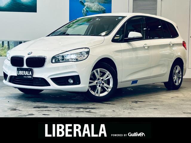 ２シリーズ(BMW) ２１８ｄグランツアラー　純正ナビ／バックカメラ／クリアランスソナー／電動リアゲート／純正１６インチＡ 中古車画像