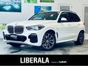 ＢＭＷ Ｘ５ ｘＤｒｉｖｅ　３５ｄ　Ｍスポーツ　ＡＣＣ／黒革／Ｈ...