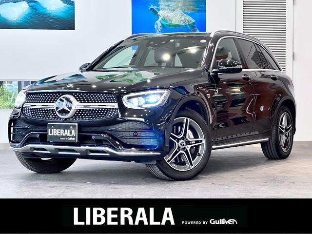 メルセデス・ベンツ ＧＬＣ ＧＬＣ２２０ｄ　４マチック　ＡＭＧライン　パノラマサンルーフ／３６０度カメラ／フルセグ／純正ナビ／ハーフレザー／ブルメスターサウンド／ドラレコ／ＥＴＣ／ＲＳＰ／電動リアゲート／ブラインドスポット／ＬＥＤライト／パワーシート／シートヒーター