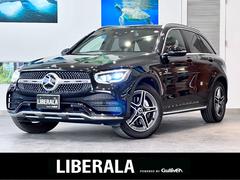 メルセデス・ベンツ　ＧＬＣ　ＧＬＣ２２０ｄ　４マチック　ＡＭＧライン　パノラマサンルーフ