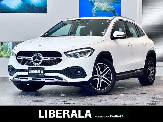 メルセデス・ベンツ ＧＬＡクラス ＧＬＡ２００ｄ　４マチック　レーダーセーフティ／３６０度カメラ／ＥＴＣ／ハーフレザー／ＡＣＣ／パワーシート／純正ナビ／シートヒーター／ブラインドスポット／ＬＥＤライト／電動リアゲート／ドラレコ／アンビエントライト