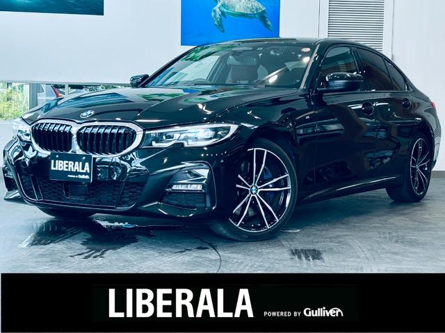 ３シリーズ(BMW) ３２０ｄ　ｘＤｒｉｖｅ　Ｍスポーツ　純正ナビ／ＴＶ／Ｂカメラ／ａｐｐｌｅｃａｒｐｌａｙ／パワーシート 中古車画像