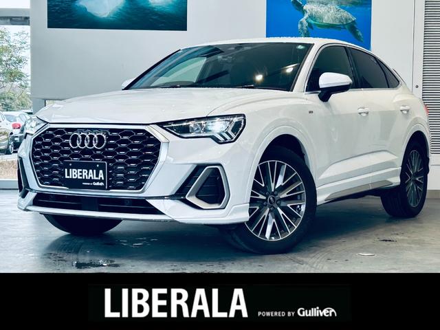 ３５ＴＦＳＩ　Ｓライン　バーチャルコックピット／ハーフ革／パワーシート／シートヒーター／ＡＣＣ／ナビ／３６０　°／ａｐｐｌｅｃａｒｐｌａｙ／サイドアシスト／純正１９インチＡＷ／電動リアゲート／ワイヤレス充電／パドルシフト