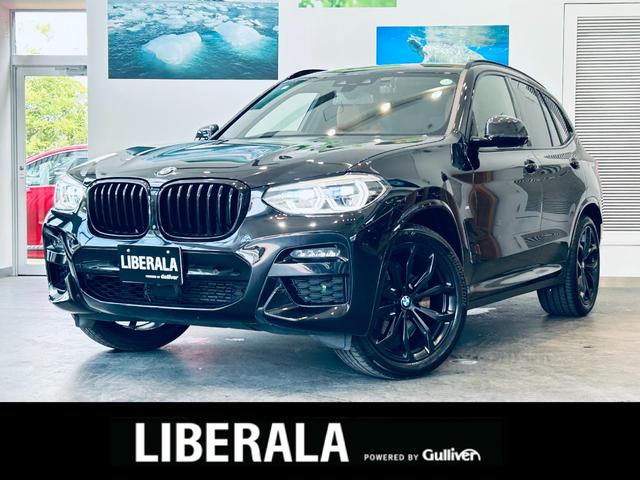 Ｘ３(BMW) ミッドナイトエディション　１３０台限定車／１オーナー／ＡＣＣ／ＨＵＤ／ハーマンカードン／茶革／パワー 中古車画像