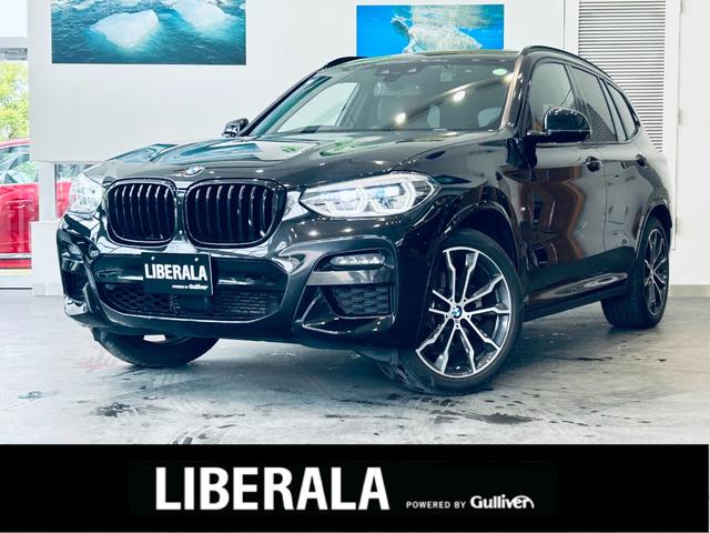 ｘＤｒｉｖｅ　２０ｄ　Ｍスポーツハイラインパッケージ　サンルーフ／ハーマンカードン／ＨＵＤ／ＡＣＣ／茶革／パワーシート／シートヒーター／純正ナビ／ＴＶ／３６０°／ｃａｒｐｌａｙ／純正２０インチＡＷ／ＬＥＤヘッドライト／電動リアゲート／ワイヤレス充電