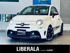 アバルト595 コンペティツィオーネ 純正ディスプレイオーディオ applecarplay 純正17インチAW HIDヘッドライト クリアランスソナー パドルシフト USB Bluetooth ブレンボ製レッドブレーキキャリパー ハーフ革 中古車画像