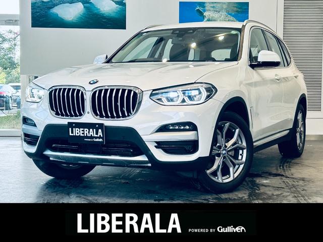 X3（BMW）ｘＤｒｉｖｅ　２０ｄ　Ｘライン　ハイラインＰＫＧ　ＨＵＤ　ＡＣＣ　純正ナビ　ＴＶ　３６０°　ａｐｐｌｅｃａｒｐｌａｙ　純正１９インチＡＷ　ＬＥＤヘッドライト　黒革　パワーシート　Ｄシートメモリ　シートヒーター　ワイヤレス充電　ＢＳＭ 中古車画像