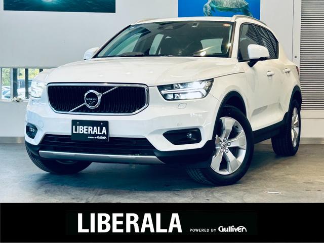 ŹʳǹѤȯޤ Ϥ줤̤ΤͤΤͤͥ褵ĺޤ 1