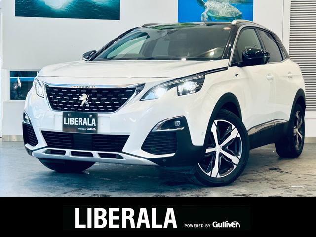 ŹʳǹѤȯޤ Ϥ줤̤ΤͤΤͤͥ褵ĺޤ 1