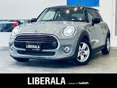 MINI クーパー ピカデリーエディション ペッパーPKG インテリジェントセーフティ 純正ナビ バックカメラ 純正15インチAW LEDヘッドライト クリアランスソナー 黒革 シートヒーター スマートキー ETC ドラレコ パーキングアシスト 中古車画像